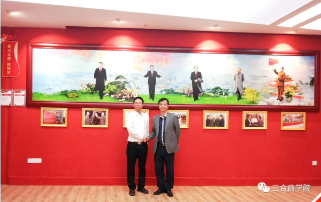 微信截图_20220505174406.png