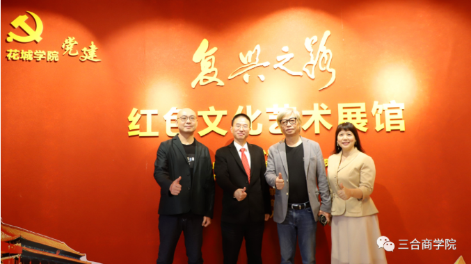 微信截图_20220505175018.png
